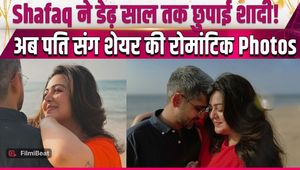 Shafaq Naaz Kept Her Marriage Secret for 1.5 Years, Now Shares Photos with Husband Zeeshan!