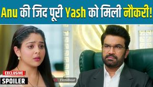 Tumm Se Tumm Tak Spoiler:  Anu’s Shocking Statement About Yash Leaves Aarya Worried | Filmibeat