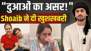 Shoaib Ibrahim Shares Father's Health Update, Says He Is Feeling Better Now|Dipika Kakar