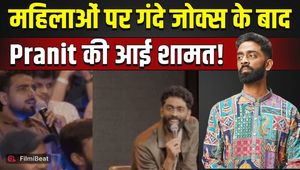 Pranit had to pay a heavy price for laughing after hearing obscene remarks about a woman, now the comedian has joined hands!