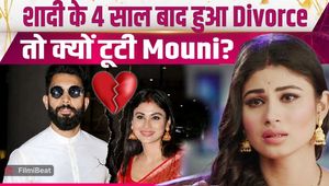 Mouni Roy Divorce: Marriage Ends After 4 Years, Actress Reveals How She Rebuilt Her Life! | FilmiBeat