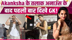 Gaurav Khanna and Akanksha Chamola arrive at 'Laughter Chefs' amidst divorce rumors-will the truth finally be revealed?