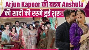 Anshula Kapoor's Pre-Wedding Bash Pics Go Viral, Arjun &amp; Janhvi Shine!