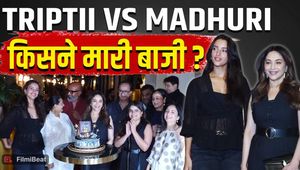 Triptii Dimri and Madhuri Dixit dazzled at the success party of Netflix's 'Maa Behen'! FilmiBeat