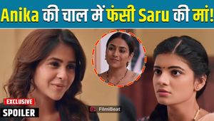 Saru Spoiler: Saru's Mother Trapped in Anika's Evil Conspiracy, Family's Trust Shatter?| Filmibeat