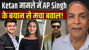 Ketan Agarwal Pune Case: Lawyer AP Singh makes a sensational revelation regarding Siya Goyal, exposing the family's secrets!