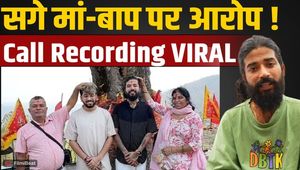 Anurag Dobhal Claims Parents Threatened Him, Shares Shocking Call Recording In Vlog