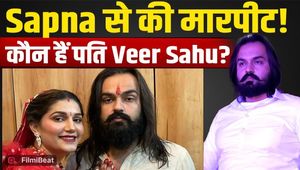 Who is Sapna Choudhary’s Husband Veer Sahu? Secret Marriage and Relationship Controversy Explained!