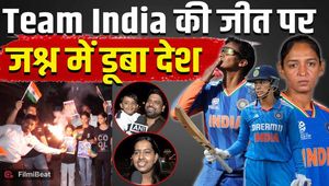 IND W vs PAK: Team India makes history; here’s how people poked fun at Pakistan’s defeat! FilmiBeat