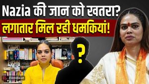 Nazia Elahi Khan fears for her life; vents anger on social media after receiving threats! FilmiBeat