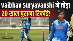Vaibhav Suryavanshi Creates History, Smashes Fastest List-A Fifty and Breaks 20-Year-Old Record!