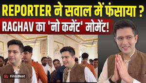 Raghav Chadha Viral Video: Why did Raghav's face fall the moment the BJP was mentioned? Well-wishes from people backfired!