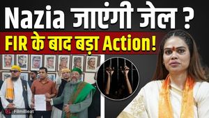 Nazia Elahi Khan Controversy: FIR registered against Nazia in Telangana; police to take major action!