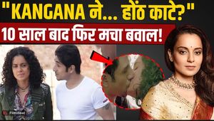 Kangana Ranaut's 10-Year-Old Kissing Scene Controversy Goes Viral Again, Vir Das Reveals the Truth!