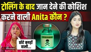 Who is social media influencer Anita Bishnoi? She rose from her village to become a household name|FilmiBeat