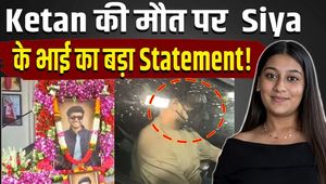 Ketan Agarwal Case: Siya Goyal's Brother Reveals Truth to Police, Makes Shocking Claims!