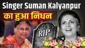 Legendary Singer Suman Kalyanpur Passes Away at 89, Music Industry Mourns Huge Loss | FilmiBeat