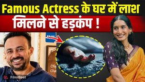 Major mishap at Kannada actress Krishi Thapanda's Bengaluru home; fans worried!