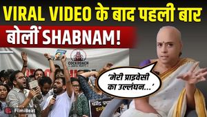 CJP Protest: Shabnam Breaks Silence After Viral Video, Says ‘It Was Made Without Consent’