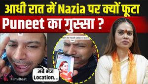 Puneet Superstar lashes out at Nazia Elahi Khan; uproar ensues after she asks for his location at midnight!