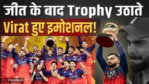 RCB vs GT Final 2026: Virat Kohli’s Blazing Knock Leads RCB to Historic 2nd IPL Title Win | FilmiBeat