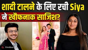 Ketan Agarwal Case: Was There a 3-Year Plot Behind the Murder? Major Police Revelation!