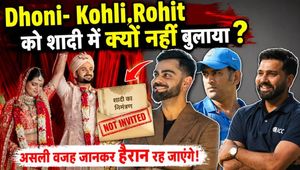 Akash Deep's Wedding: Were MS Dhoni, Rohit Sharma, and Virat Kohli not invited? Akash himself reveals the reason!