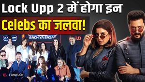 Lock Upp 2 Grand Press Conference Goes Viral | Ram Kapoor &amp; Shivangi Joshi Shine