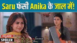 Saru Spoiler: Will Saru Escape Anika’s New Trap? A Big Threat Looms Over Ved