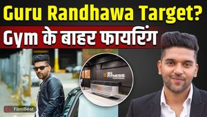 Guru Randhawa Firing: Shots Fired Outside Singer's Delhi Gym, Viral Post Sparks Buzz