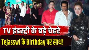 Karan Kundrra, Elvish Yadav, Ankita Lokhande &amp; Many Celebs Attend Tejasswi Prakash Birthday Celebration