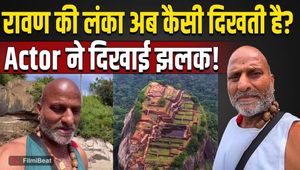 Pradeep Kabra visits Sri Lanka and shows locations from the Ramayana; fans left stunned!
