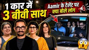 Aamir Khan Spotted with Reena Dutta, Kiran Rao &amp; Gauri Spratt in One Car, Fans Left Shocked! | FilmiBeat