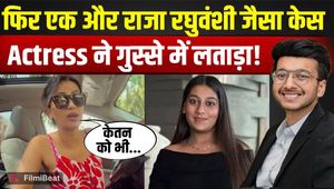 Ketan Agarwal Case: 'Roadies' fame Aanchal Khurana lashes out at Siya Goyal; makes this demand!