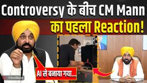 CM Bhagwant Mann Viral Video: Bhagwant Mann issues clarification, reveals the truth behind the alleged alcohol video!