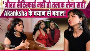 Akanksha Chamola’s Old Statement On Divorce Goes Viral, Sparks Massive Social Media Debate! | FilmiBeat