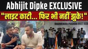 Abhijeet Dipke Exclusive: "Police Cut Power at Night", Vows to Get Dharmendra Pradhan's Resignation!