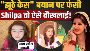 Shilpa Shinde Hits Back at Trolls, Breaks Silence on False Case Controversy | FilmiBeat