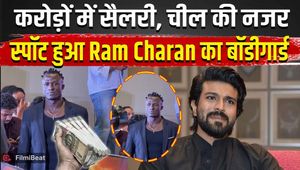 Ram Charan's Powerful Bodyguard Kevin Kunta Spotted Again, Viral Video Grabs Attention!