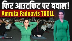 Amruta Fadnavis Yoga Video Goes Viral on International Yoga Day, Outfit Sparks Debate!