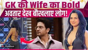 Akanksha Chamola Viral Video: GK's wife Akanksha crossed all limits of boldness; gets trolled!