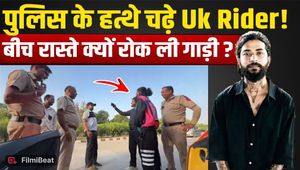 UK Rider Anurag Dobhal Stopped by Police Midway, Their Demand Goes Viral!