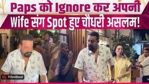 Sanjay Dutt Spotted with Wife, Ignores Paparazzi, Viral Video Breaks the Internet!
