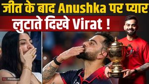 Virat Kohli Blows Flying Kiss to Anushka Sharma on Field, Heartwarming Video Goes Viral | FilmiBeat