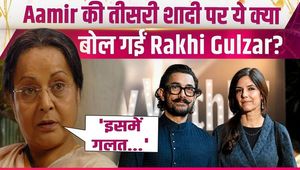 Aamir Khan Wedding Buzz: Trolled Over Third Marriage Rumours, Rakhi Gulzar Responds!