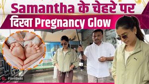 Samantha Ruth Prabhu's Gym Look Goes Viral Amid Pregnancy Rumors, Video Sparks Buzz!
