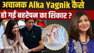 Alka Yagnik Health Update: How A Viral Attack Changed Her Life &amp; Led To Hearing Loss?