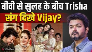 Trisha Krishnan Stuns Amid CM Vijay Rumours, Spotted with Tamannaah Bhatia !