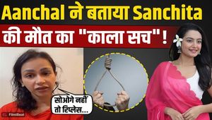 Sanchita Ugale Case: 'Roadies' fame Aanchal Khurana pours out her pain and lashes out at the TV industry!