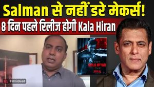Kala Hiran Release Date Changed Amid Salman Khan Controversy, Film To Release 8 Days Earlier